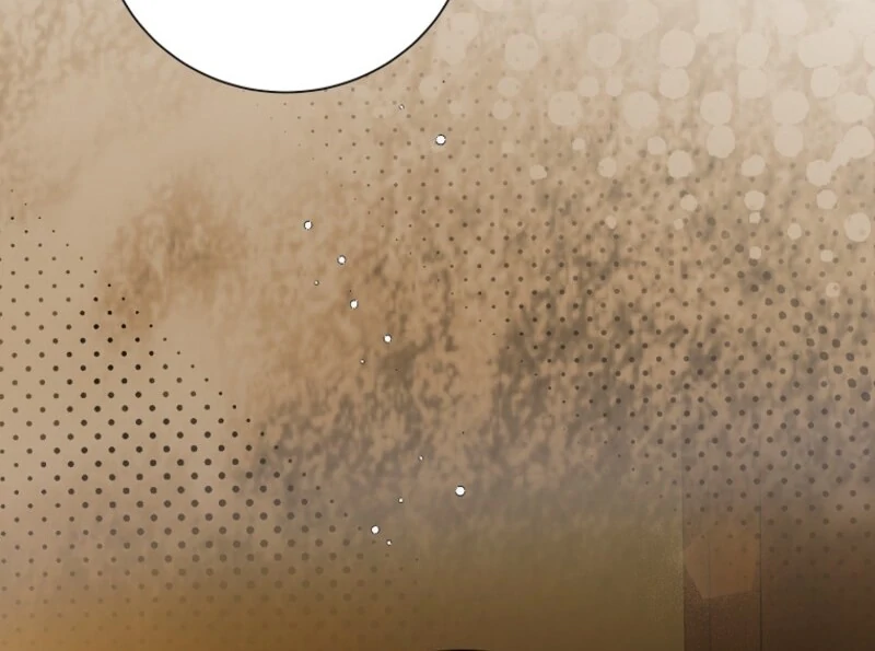 A Way to Protect the Lovable You Chapter 157 419 034