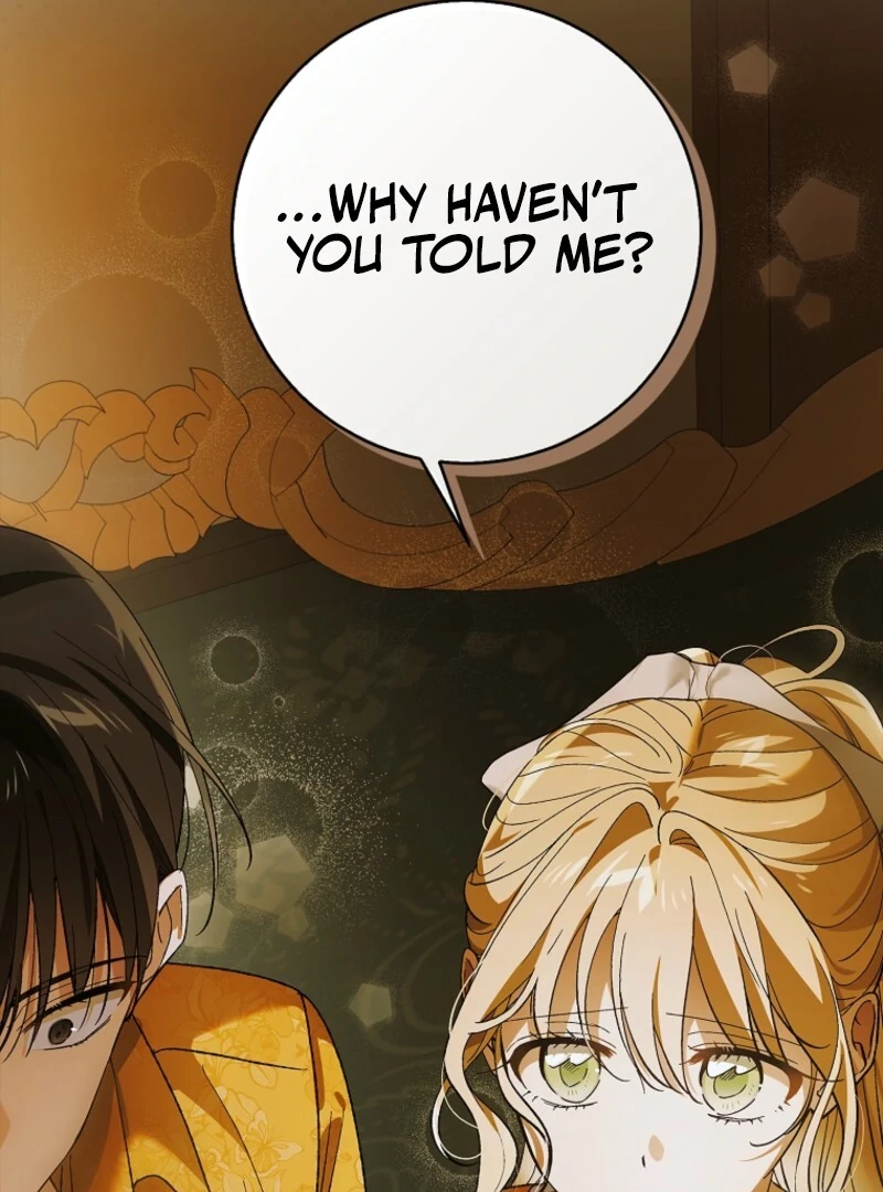 A Way to Protect the Lovable You Chapter 157 420 035