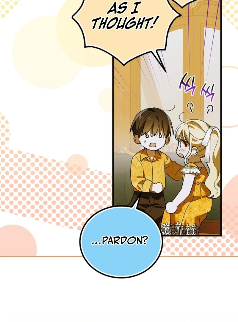 A Way to Protect the Lovable You Chapter 157 426 041