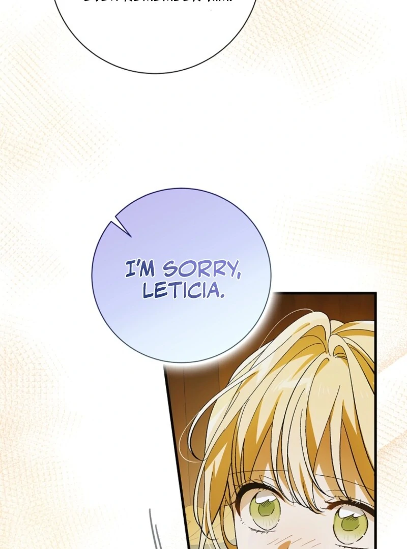 A Way to Protect the Lovable You Chapter 157 432 047