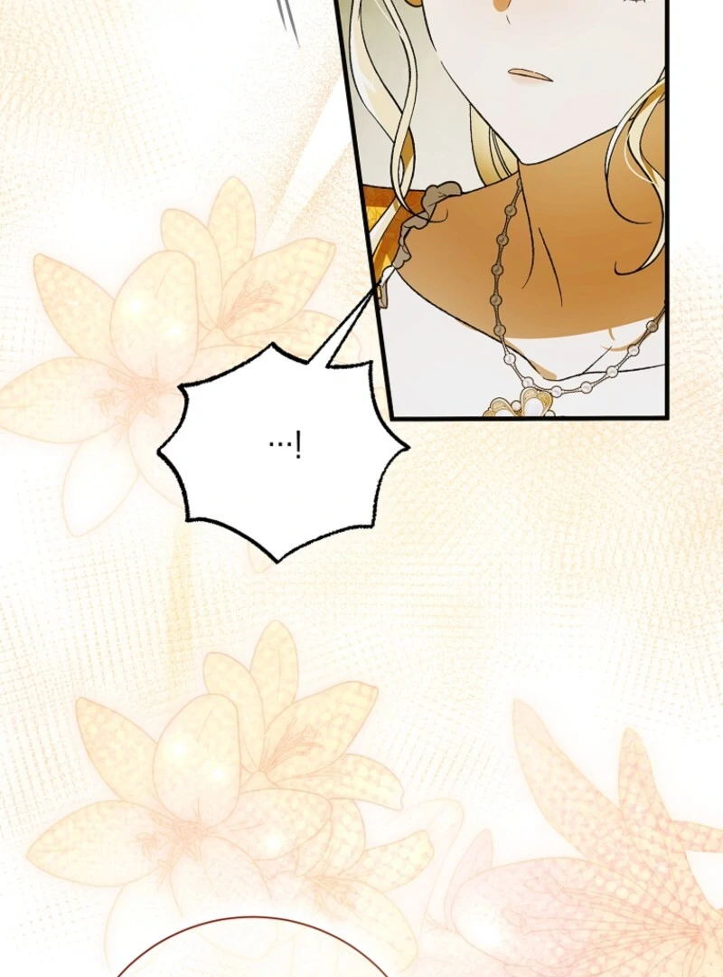 A Way to Protect the Lovable You Chapter 157 433 048