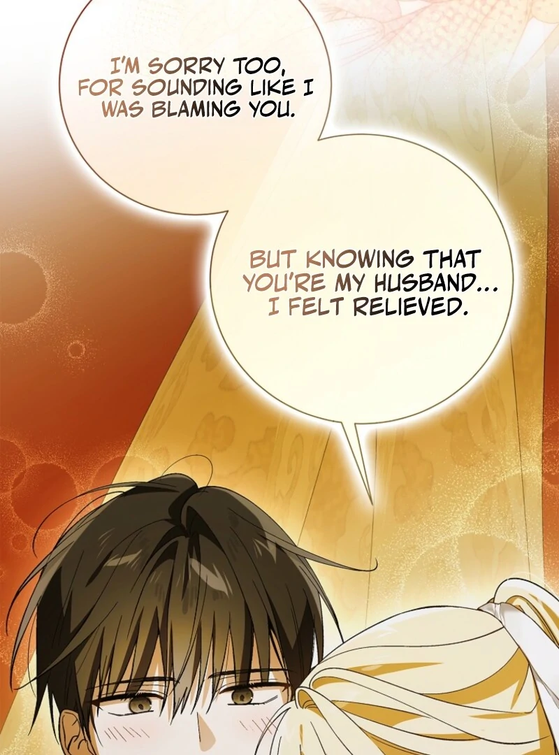 A Way to Protect the Lovable You Chapter 157 434 049