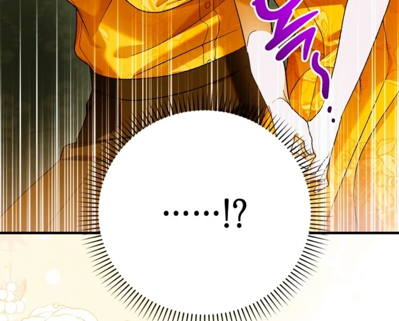 A Way to Protect the Lovable You Chapter 157 440 055