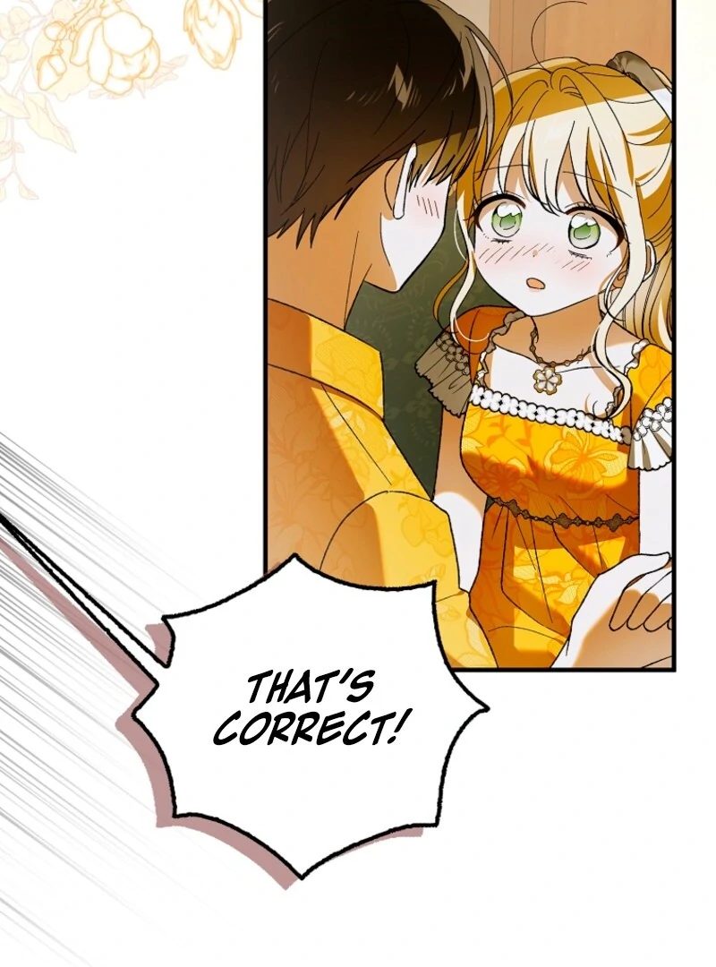 A Way to Protect the Lovable You Chapter 157 447 062