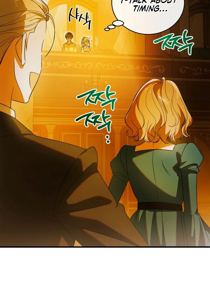 A Way to Protect the Lovable You Chapter 157 449 064