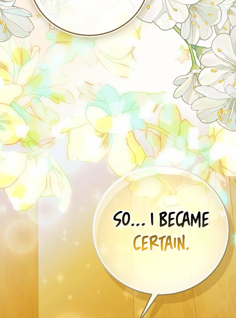 A Way to Protect the Lovable You Chapter 157 459 074