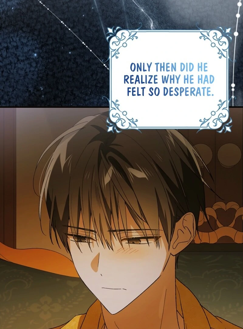 A Way to Protect the Lovable You Chapter 157 468 083