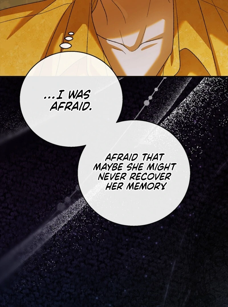 A Way to Protect the Lovable You Chapter 157 469 084