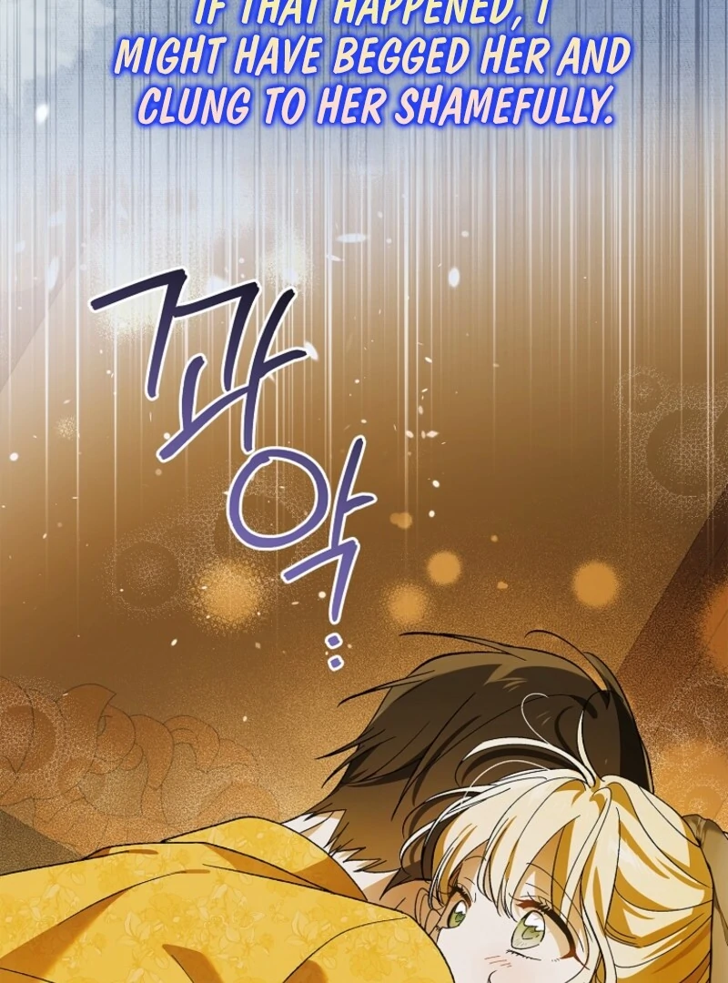 A Way to Protect the Lovable You Chapter 157 472 087