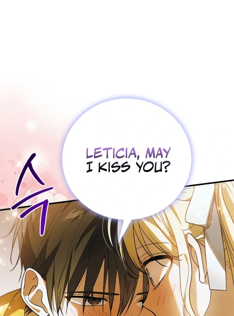 A Way to Protect the Lovable You Chapter 157 477 092