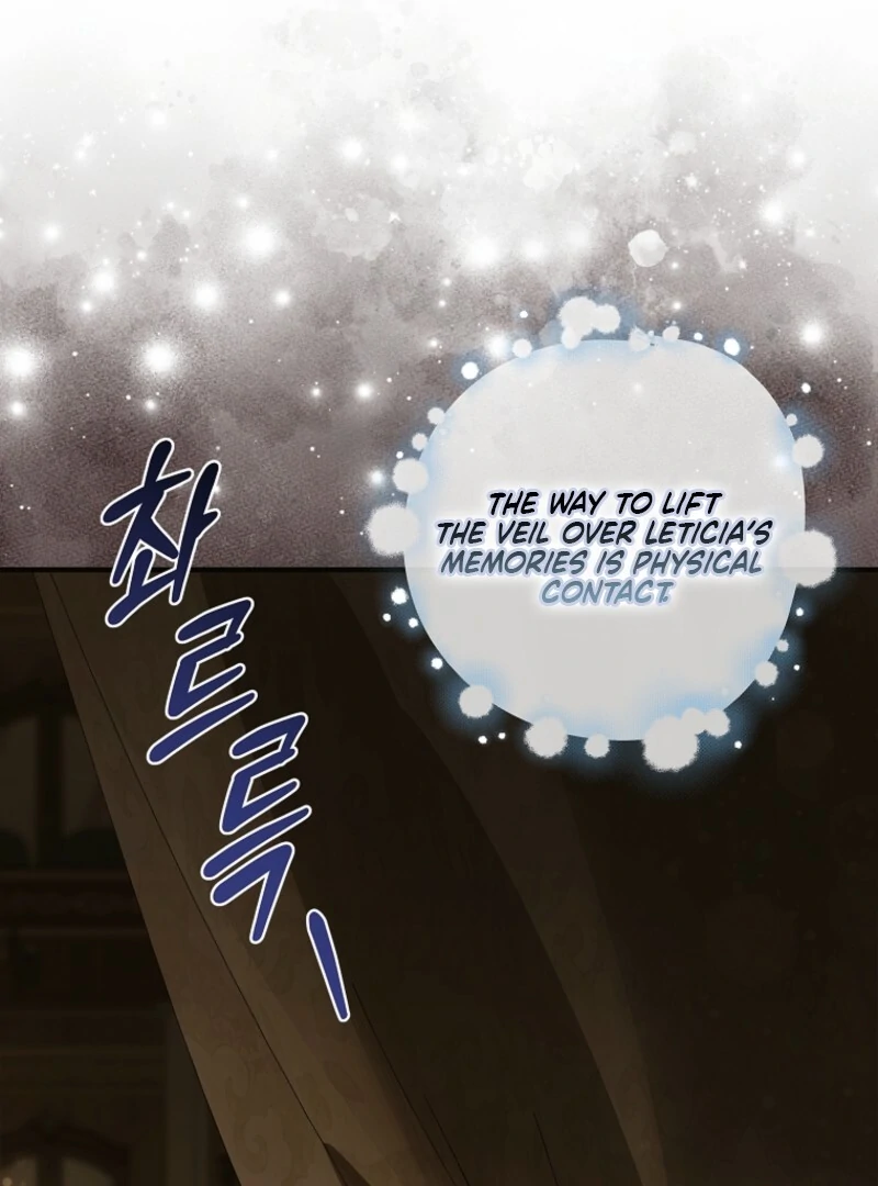 A Way to Protect the Lovable You Chapter 157 485 100