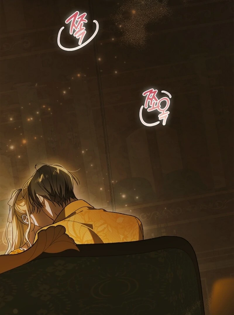 A Way to Protect the Lovable You Chapter 157 487 102