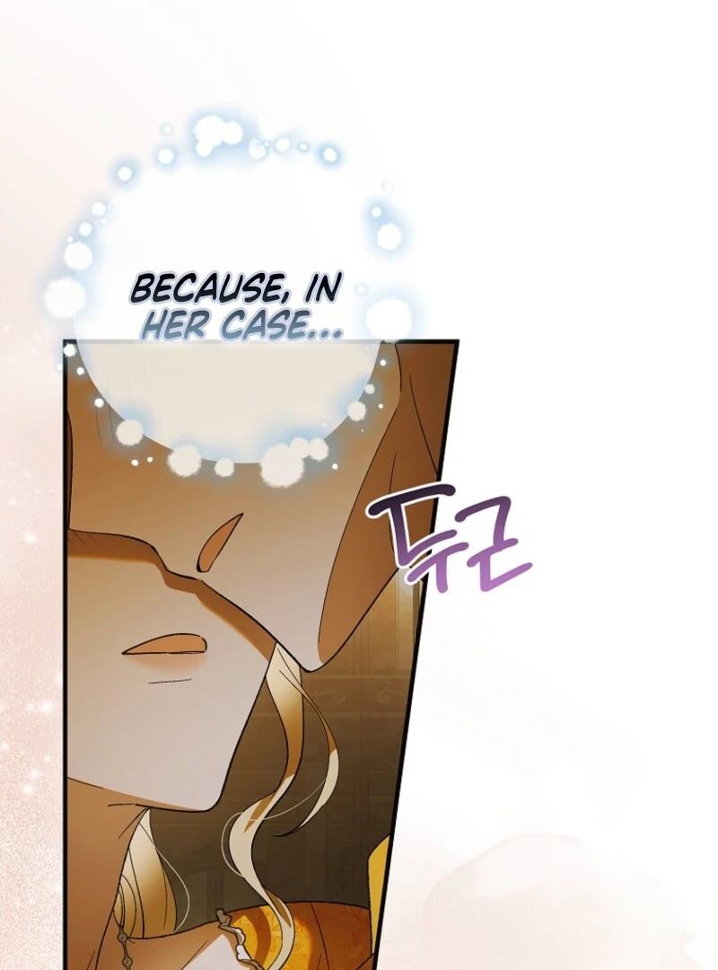 A Way to Protect the Lovable You Chapter 157 489 104