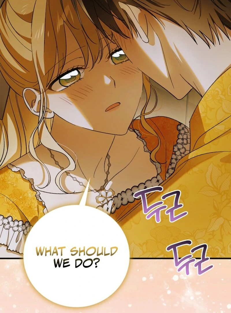 A Way to Protect the Lovable You Chapter 157 491 106