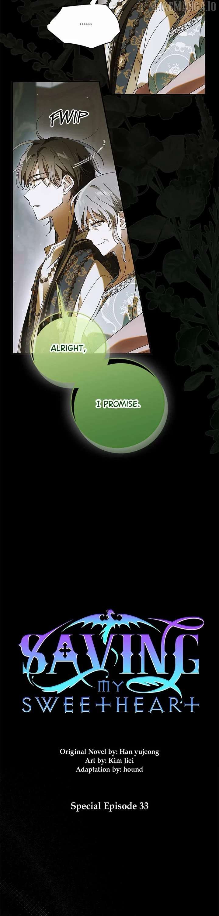 A Way to Protect the Lovable You Chapter 162 161 07