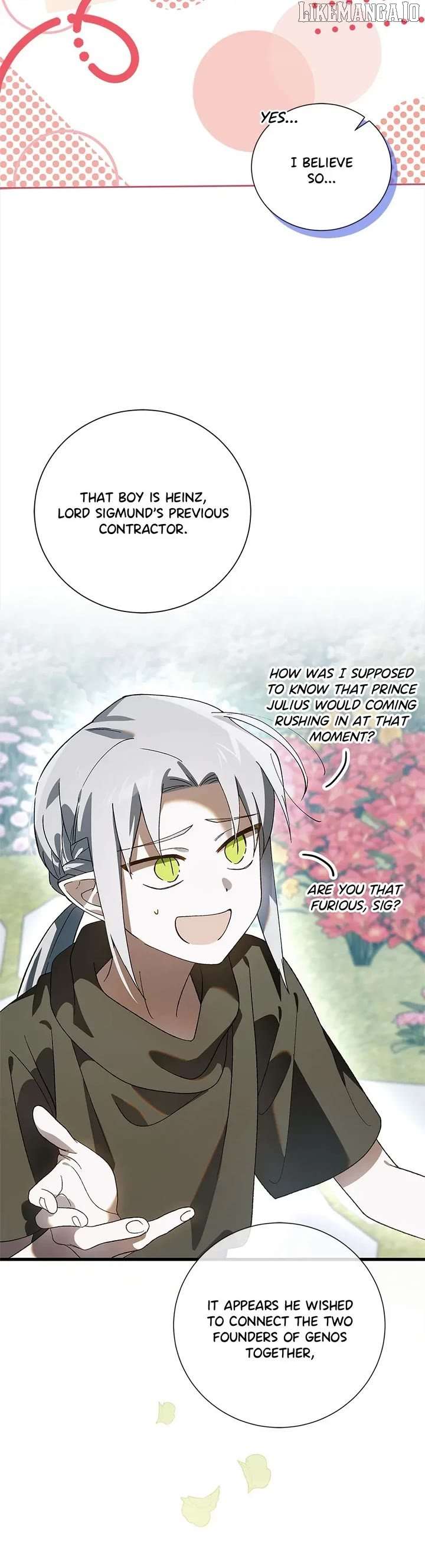 A Way to Protect the Lovable You Chapter 164 164 04