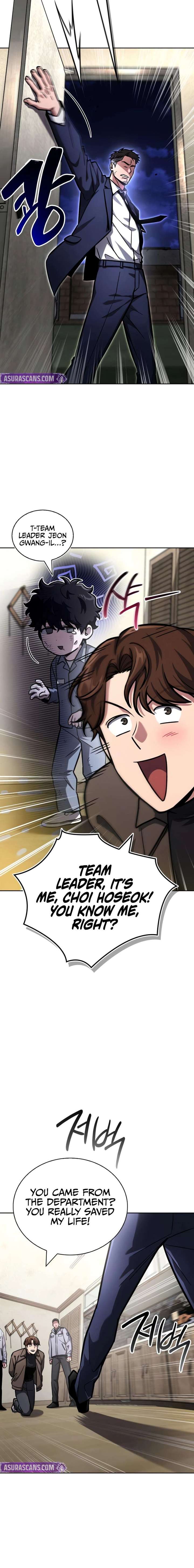 A Wimp’s Strategy Guide to Conquer the Tower Chapter 11 109 012