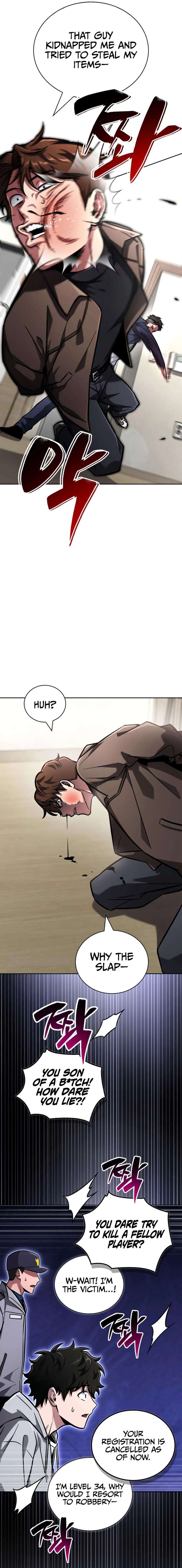 A Wimp’s Strategy Guide to Conquer the Tower Chapter 11 110 013