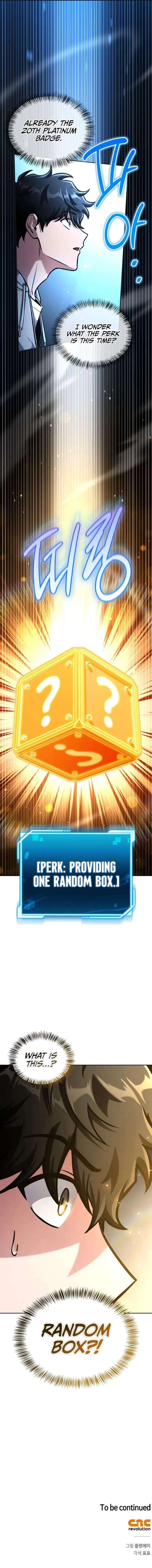 A Wimp’s Strategy Guide to Conquer the Tower Chapter 12 103 024