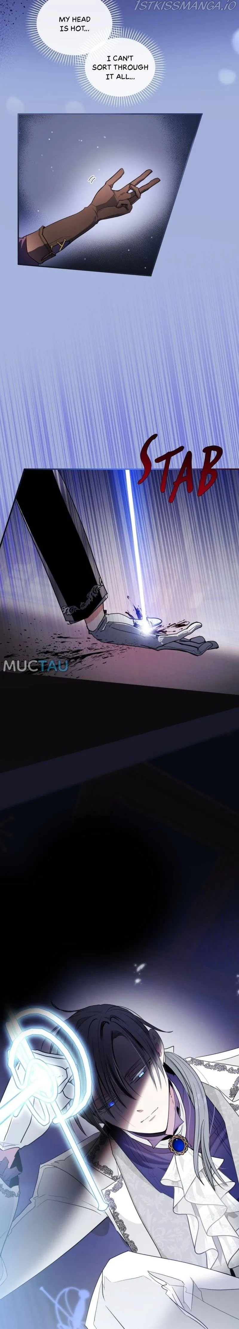 A Witch’s Hopeless Wish Chapter 109 65 004