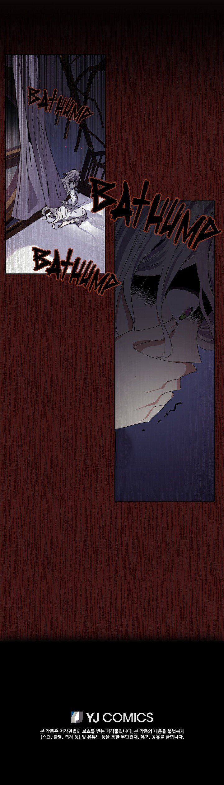 A Witch’s Hopeless Wish Chapter 19 118 027