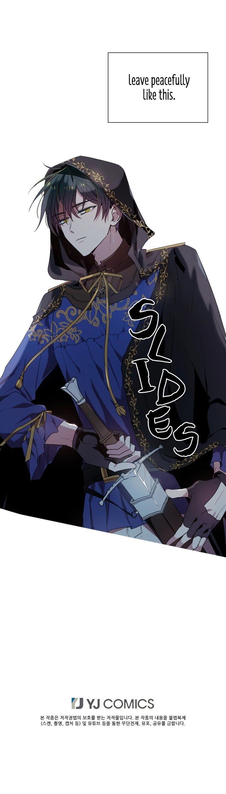 A Witch’s Hopeless Wish Chapter 23 142 033