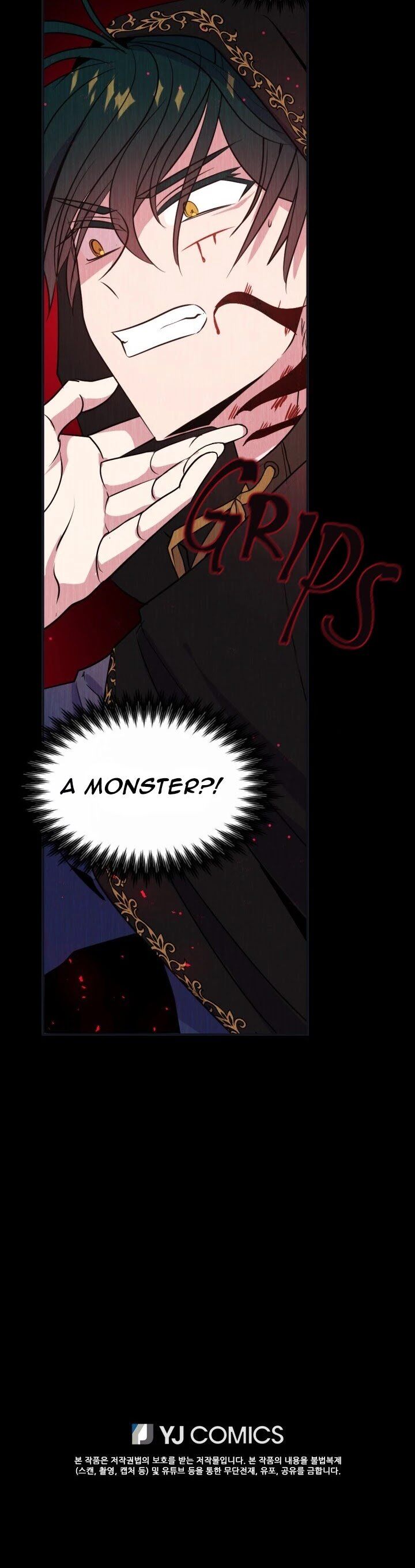 A Witch’s Hopeless Wish Chapter 26 182 043