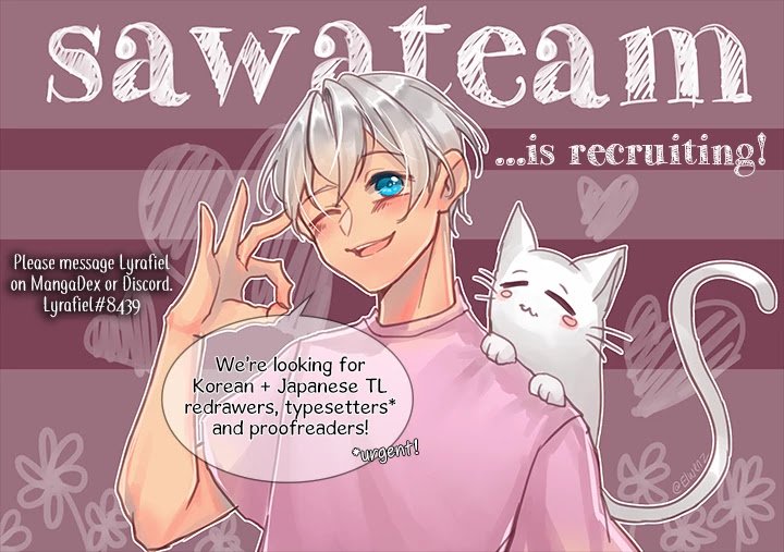 A Witch’s Hopeless Wish Chapter 28 131 004