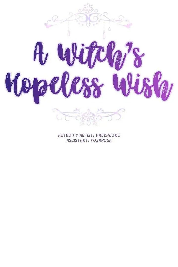 A Witch’s Hopeless Wish Chapter 46 179 013