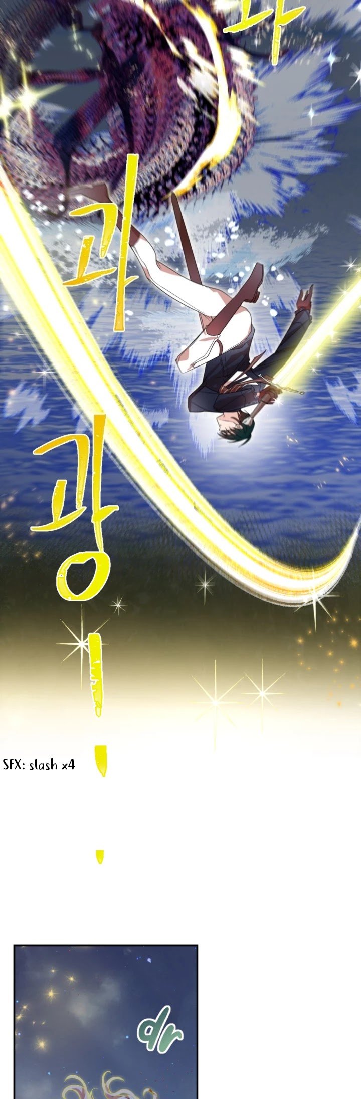 A Witch’s Hopeless Wish Chapter 65 170 034