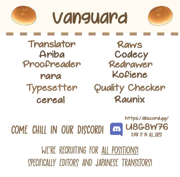 A Witch’s Hopeless Wish Chapter 75 56 001