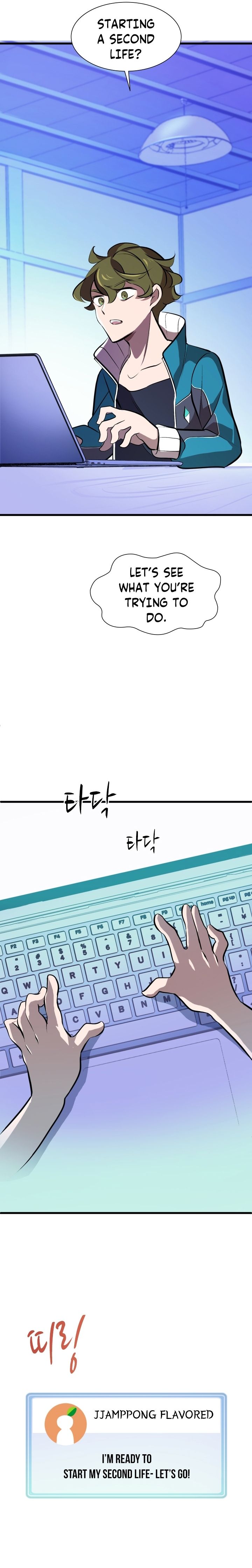 A World-Class Walkthrough Chapter 1 183 035