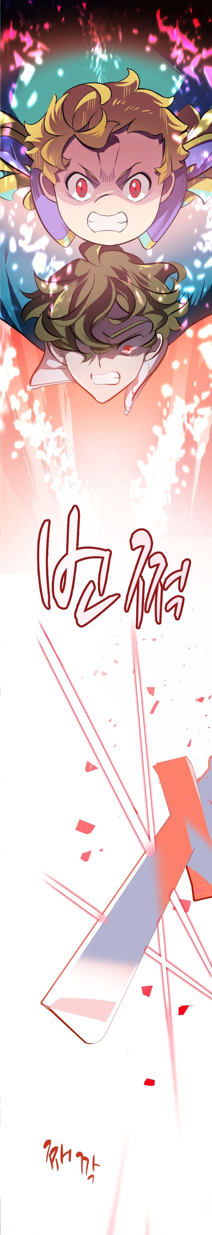 A World-Class Walkthrough Chapter 1 189 041