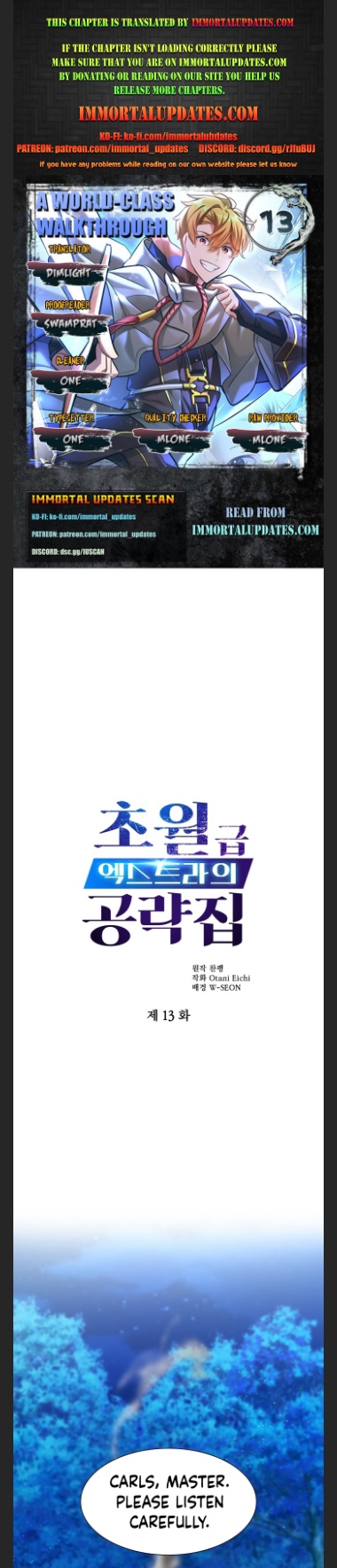 A World-Class Walkthrough Chapter 13 98 001