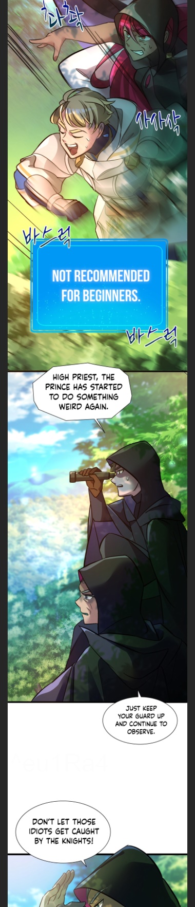 A World-Class Walkthrough Chapter 13 113 016