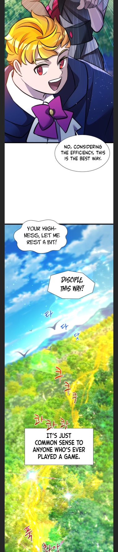 A World-Class Walkthrough Chapter 13 120 023