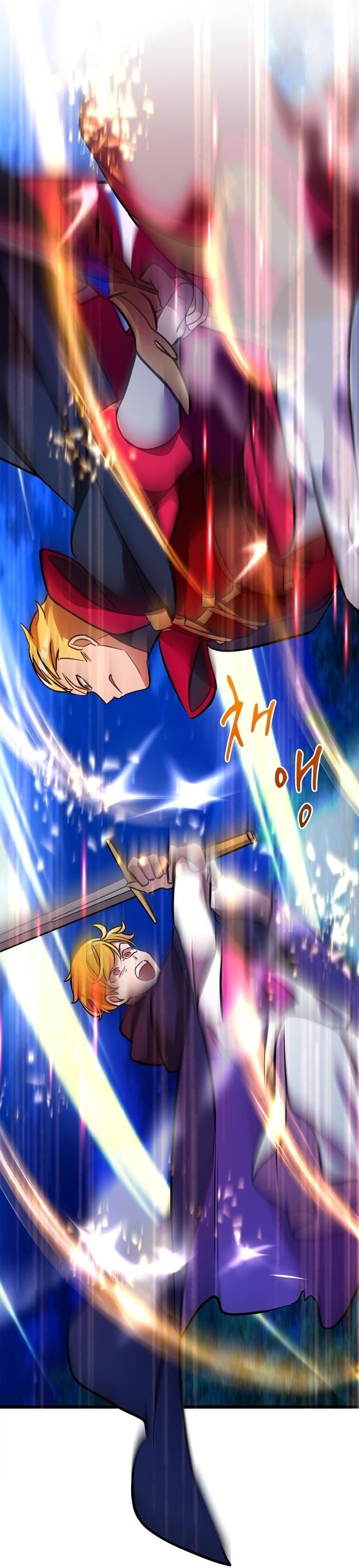 A World-Class Walkthrough Chapter 15 106 012