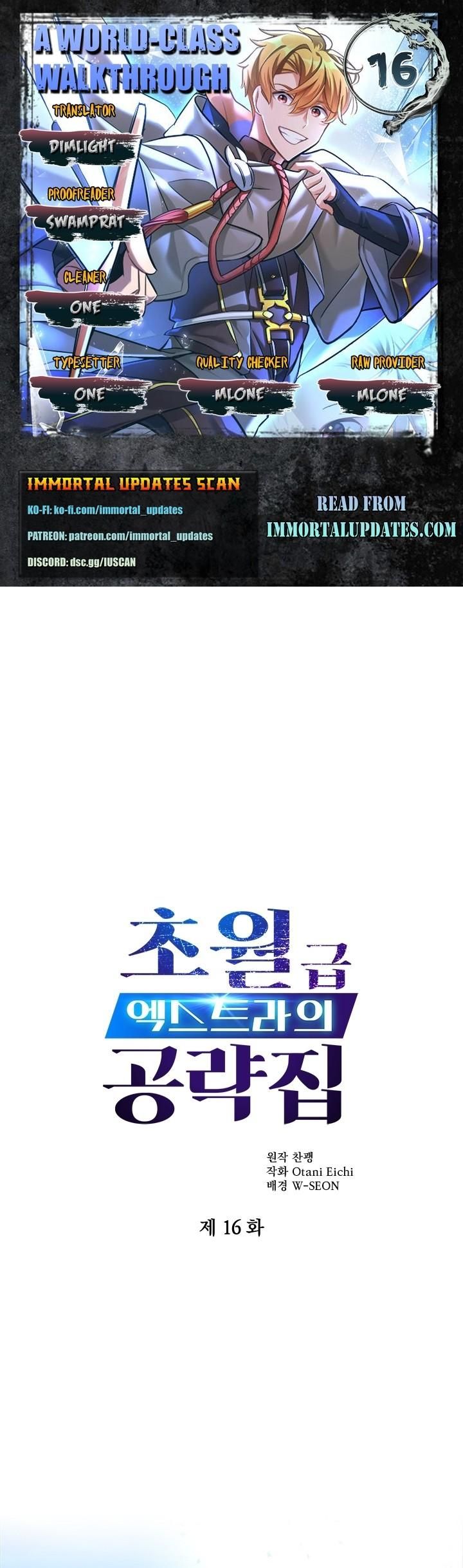 A World-Class Walkthrough Chapter 16 90 002