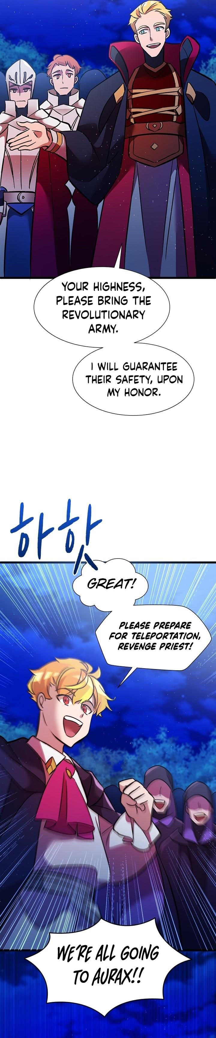 A World-Class Walkthrough Chapter 16 106 018