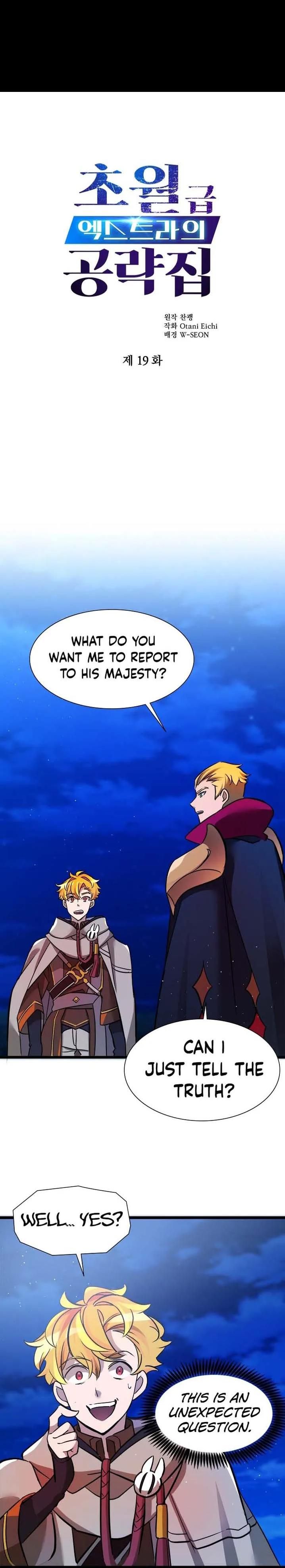 A World-Class Walkthrough Chapter 19 65 001