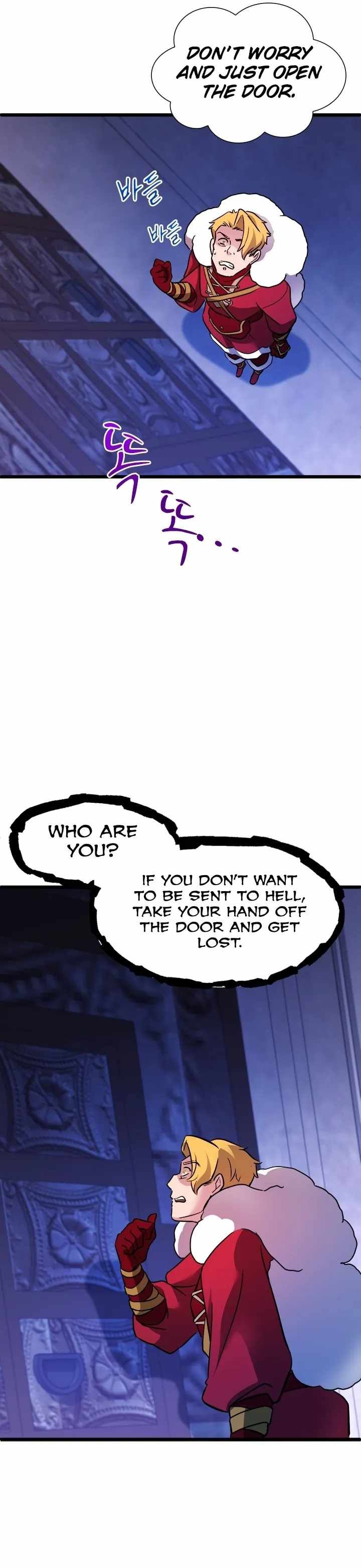 A World-Class Walkthrough Chapter 25 81 08