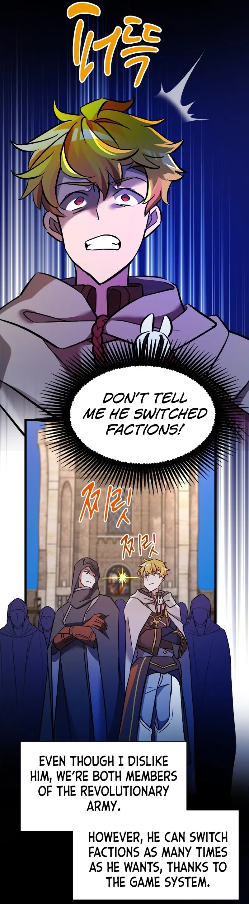 A World-Class Walkthrough Chapter 26 80 07