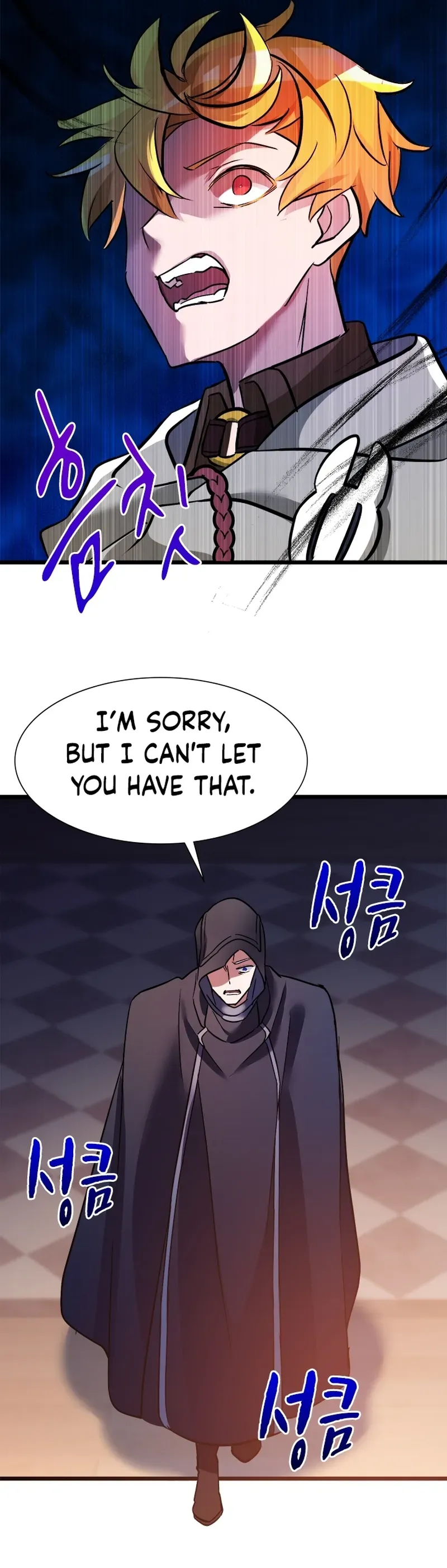 A World-Class Walkthrough Chapter 26 82 09