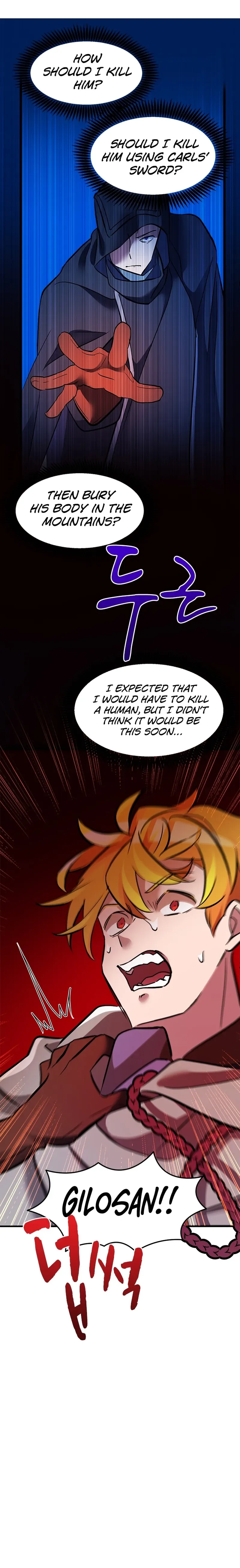 A World-Class Walkthrough Chapter 26 84 11