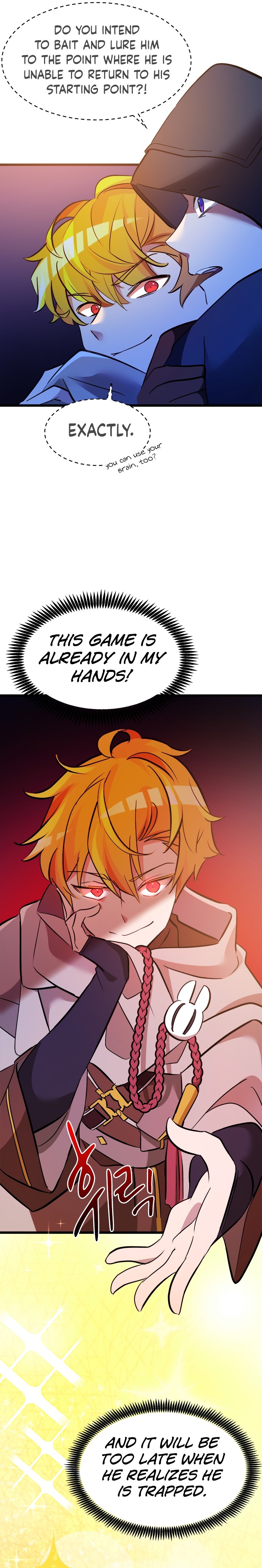 A World-Class Walkthrough Chapter 28 106 18