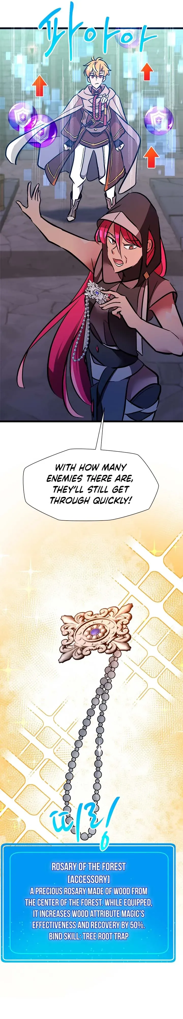 A World-Class Walkthrough Chapter 31 65 07