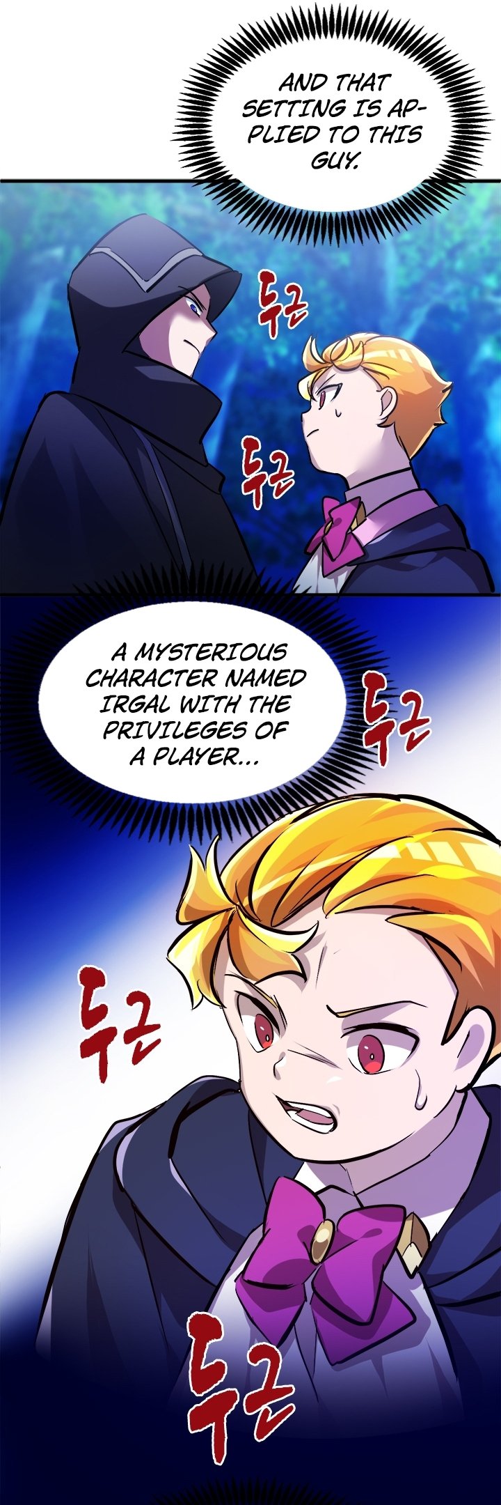 A World-Class Walkthrough Chapter 6 104 007