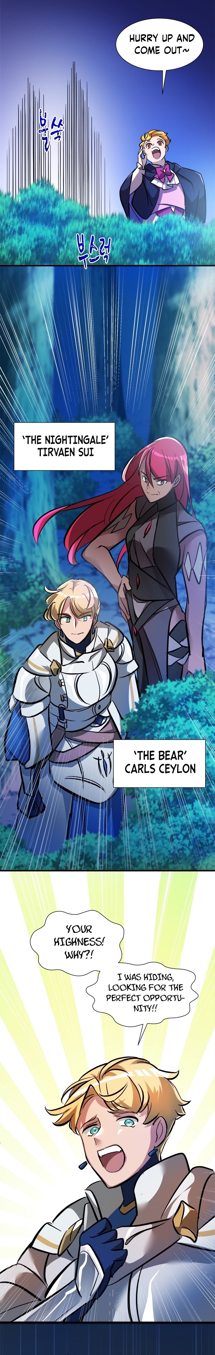 A World-Class Walkthrough Chapter 6 126 029