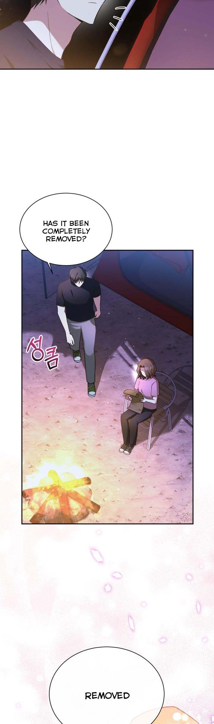 A World Without Dragons Chapter 26 78 1