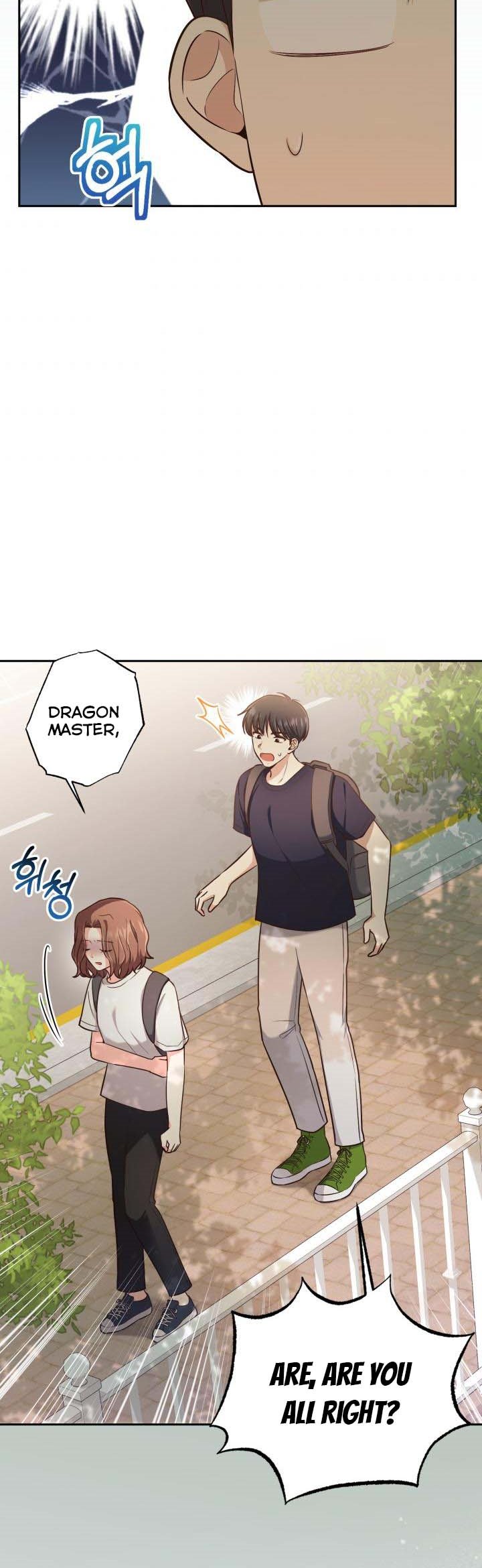 A World Without Dragons Chapter 26 89 12